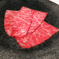 USHIGORO S. NISHIAZABU - 