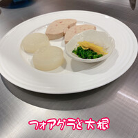 モンダルジャン - 