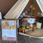 사쿠레후루루 카루이자와