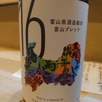 ツバメキッチン - 