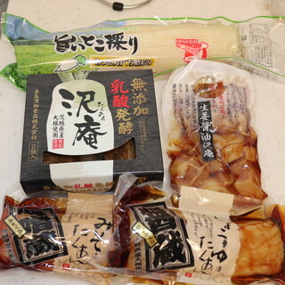 長島漬物食品
