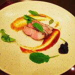 Prince Hotel Karuizawa Asama