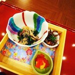 Prince Hotel Karuizawa Asama