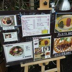 夢屋's Deli - 