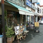 夢屋's Deli - 