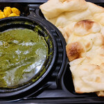 タージ・マハル - ほうれん草チキンカレー&ナン