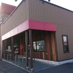 びっくりドンキー - 