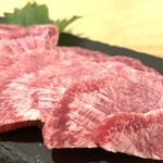 焼肉 十三風月 - タン ドアップ