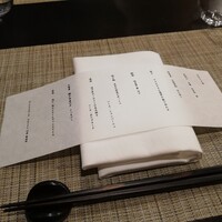 ルアン NIPPONIA HOTEL 竹原 製塩町 - 