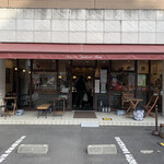 Pâtisserie Yoshinori Asami - 