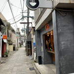 ヌードル ファクトリー ライフ - 