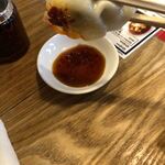 太陽ホエール - 