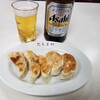 だるま軒 - 特製餃子とビール