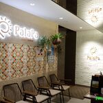 アジアン肉バル PalaPa - （2020年11月）