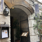 Osteria Incroci - 