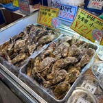 片倉商店 - 本日のターゲット('ω')ノ