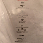 ＭＯＭＩＮＯＫＩ ＨＯＵＳＥ - アルコールメニュー