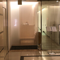 丸の内一丁目 しち十二候 - 