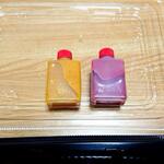 フォーの店 ハリハリ - 