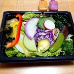 フォーの店 ハリハリ - 