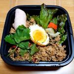 フォーの店 ハリハリ - 