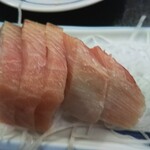 大番 - 