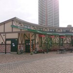 Komeda Kohi Ten - 