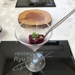 レストランRyu - 