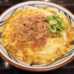 丸亀製麺 - 憎しみたまあんかけ‼️