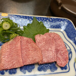 Yakiniku Naritaya - 