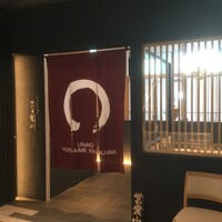 うなぎ四代目菊川 ムスブ田町店 - 