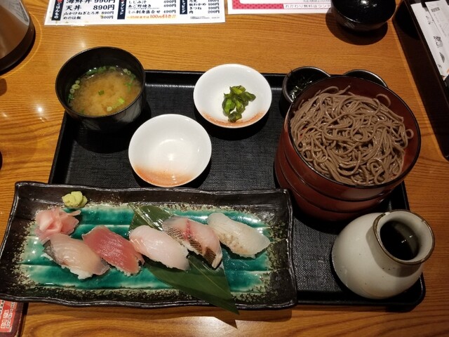 はなの舞 シャミネ松江店 松江 居酒屋 ネット予約可 食べログ はなの舞 シャミネ松江店 松江 居酒屋 ネット予約可 食べログ
