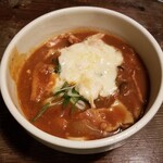 Kare Udon Hikari - ラクレットチーズがけカレーうどん