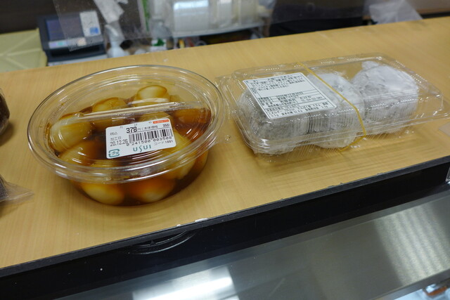 たけや うすい百貨店 郡山 おにぎり 食べログ たけや うすい百貨店 郡山 おにぎり 食べログ
