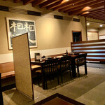 黒崎 田舎庵 日日屋 - 