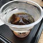 スリーファイブコーヒー - 