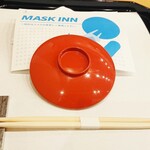 馬車道 大かわ - 