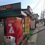 Yoshinoya - 道路側のお店。