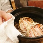 馬車道 大かわ - 