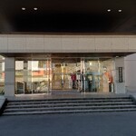 프론토 로비&티 라운지