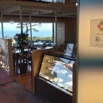 프론토 로비&티 라운지