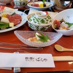 創作和食れすとらん ばんか - 料理写真: