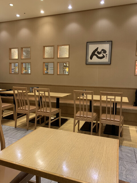 麺工房 凜や 浦和パルコ店 浦和 そば 食べログ 麺工房 凜や 浦和パルコ店 浦和 そば 食べログ