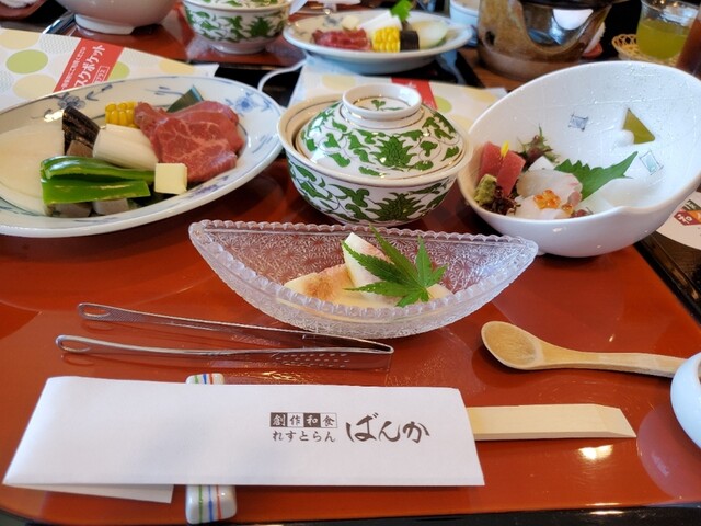 Sosaku Washoku Restaurant Banca photo 4