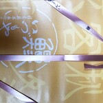 いづもや 日本橋三越店 - 