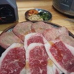 焼肉ホルモン酒場 たかちゃん - 牛タン コウネセット  お肉  150g