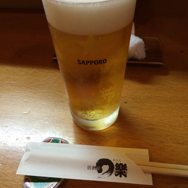 居酒屋　○楽（わらく） - 釧路（居酒屋）の写真
