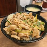 伝説のすた丼屋 - 