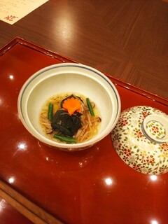 Prince Hotel Karuizawa Asama