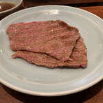 赤坂 らいもん - 